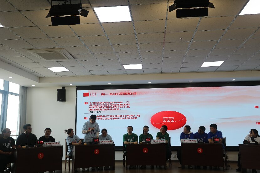 答題5上網(wǎng)