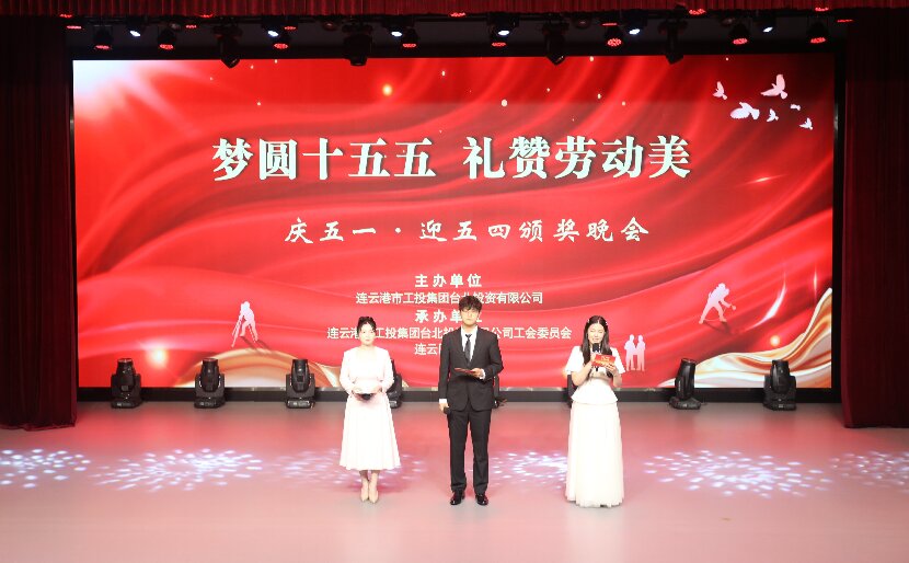 1777427866449 開場1上網(wǎng)