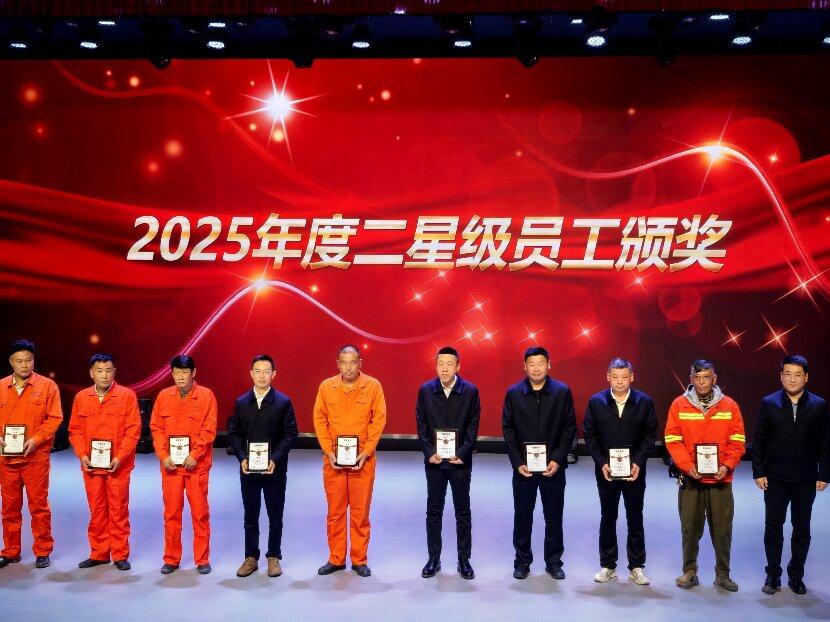 1777428191006 二星級上網(wǎng)